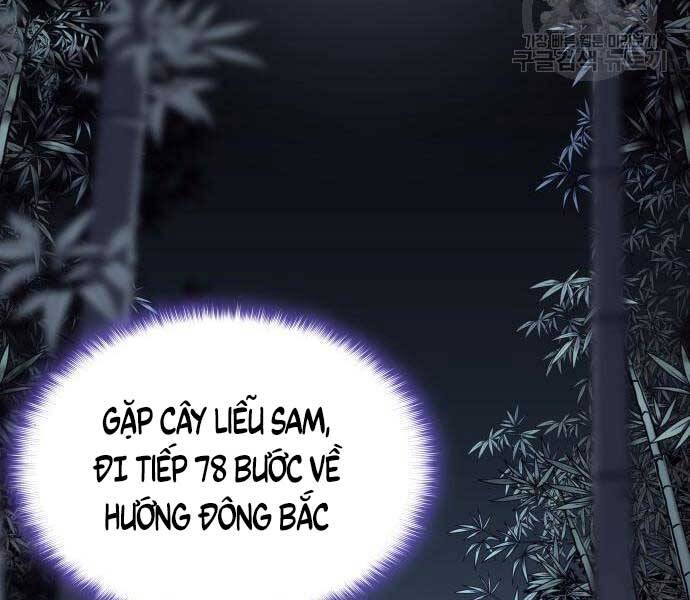 Thiên Ma Thần Quyết Trùng Sinh Chapter 58 - Trang 2