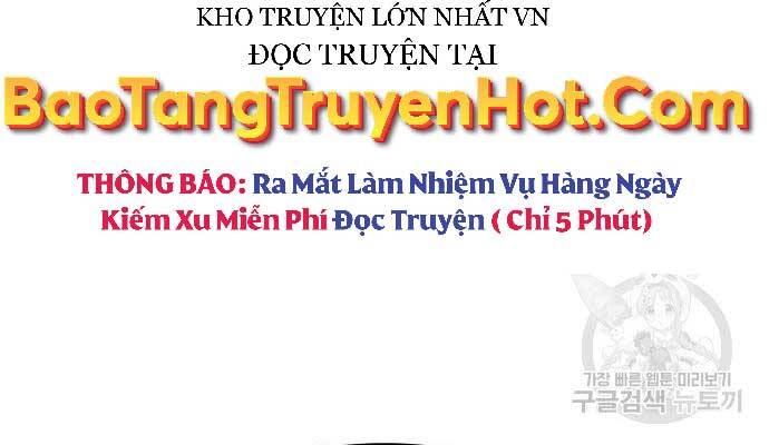 Thiên Ma Thần Quyết Trùng Sinh Chapter 58 - Trang 2