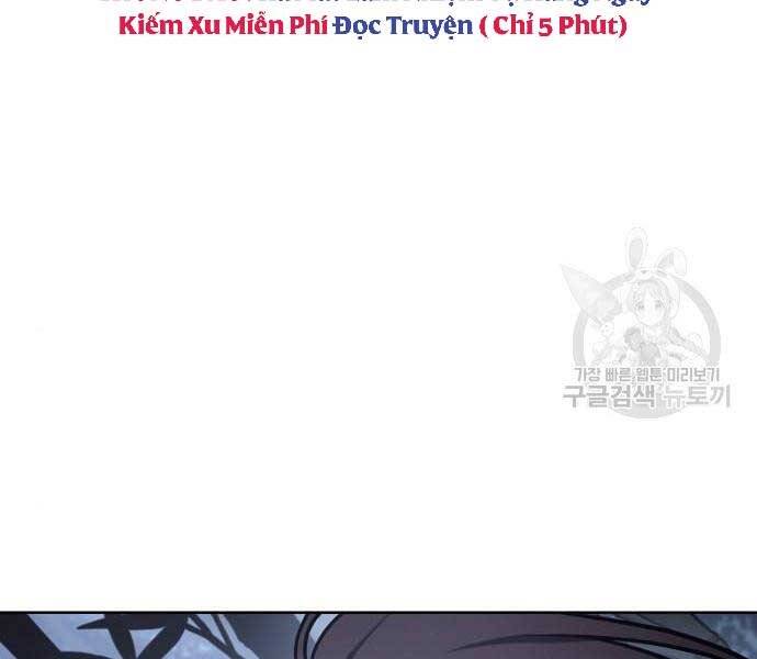 Thiên Ma Thần Quyết Trùng Sinh Chapter 58 - Trang 2