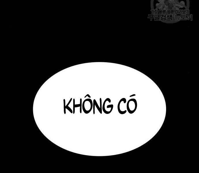 Thiên Ma Thần Quyết Trùng Sinh Chapter 58 - Trang 2