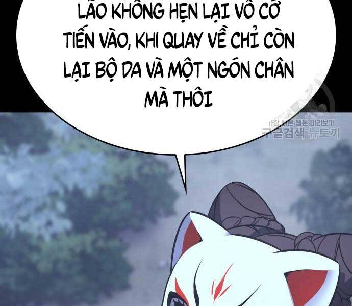 Thiên Ma Thần Quyết Trùng Sinh Chapter 58 - Trang 2