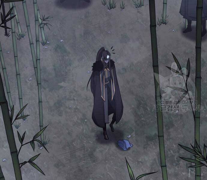 Thiên Ma Thần Quyết Trùng Sinh Chapter 58 - Trang 2