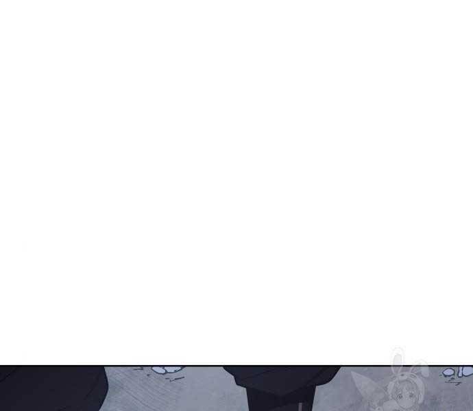 Thiên Ma Thần Quyết Trùng Sinh Chapter 58 - Trang 2