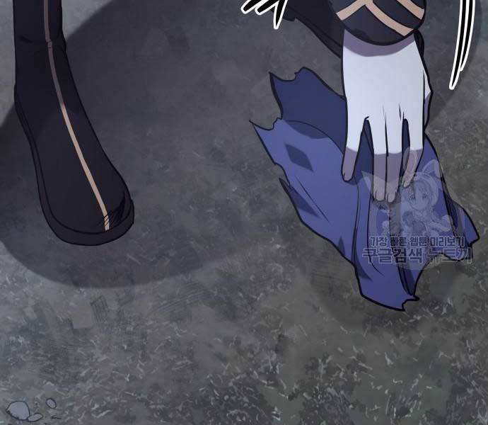 Thiên Ma Thần Quyết Trùng Sinh Chapter 58 - Trang 2