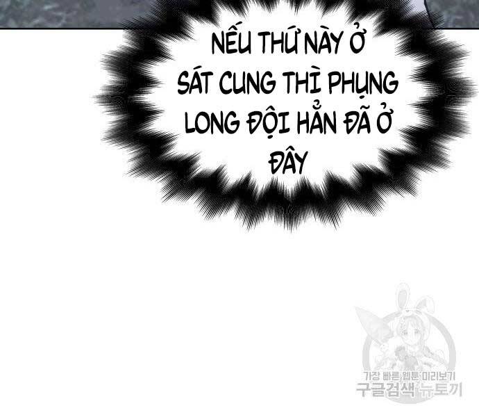 Thiên Ma Thần Quyết Trùng Sinh Chapter 58 - Trang 2