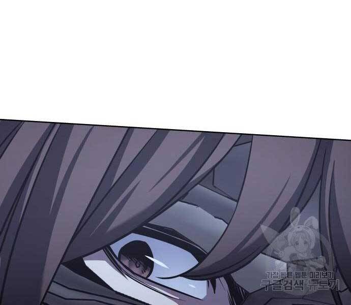 Thiên Ma Thần Quyết Trùng Sinh Chapter 58 - Trang 2