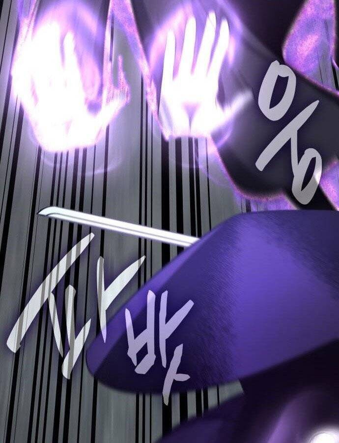 Thiên Ma Thần Quyết Trùng Sinh Chapter 59 - Trang 2