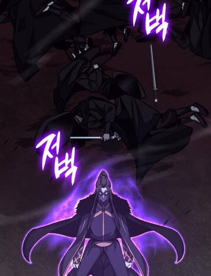 Thiên Ma Thần Quyết Trùng Sinh Chapter 59 - Trang 2