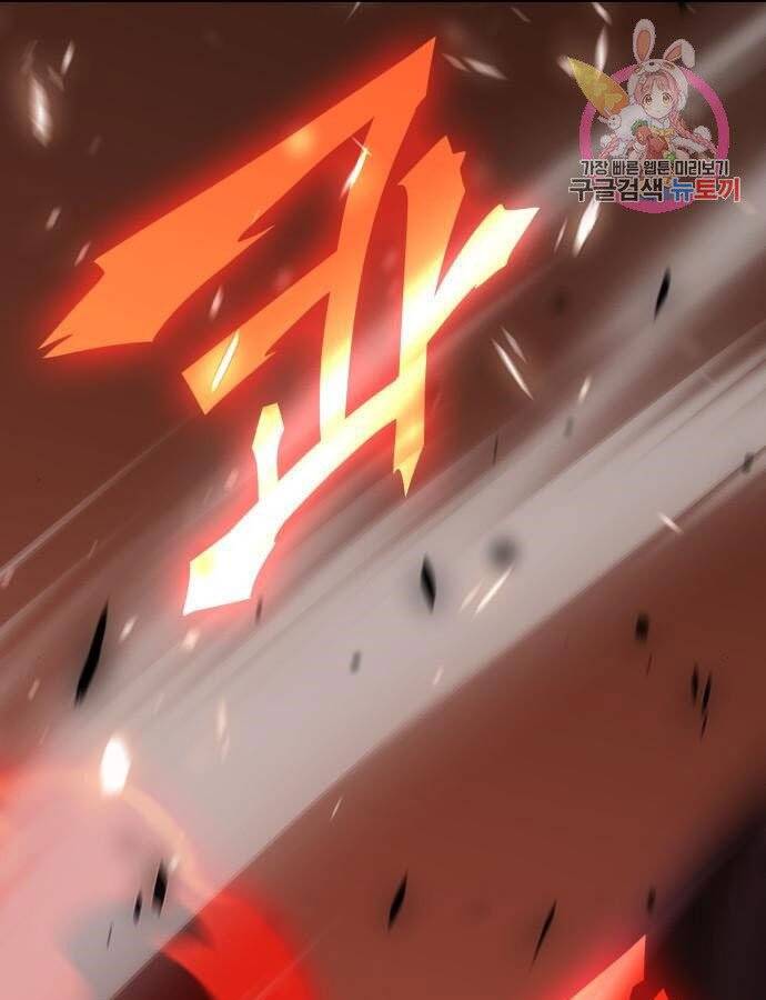 Thiên Ma Thần Quyết Trùng Sinh Chapter 59 - Trang 2