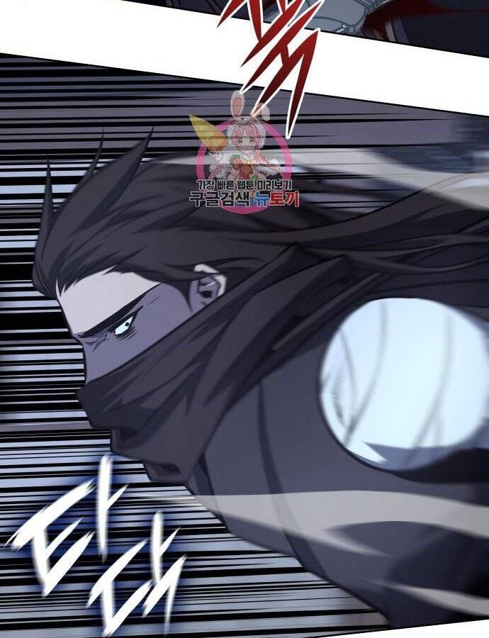 Thiên Ma Thần Quyết Trùng Sinh Chapter 59 - Trang 2