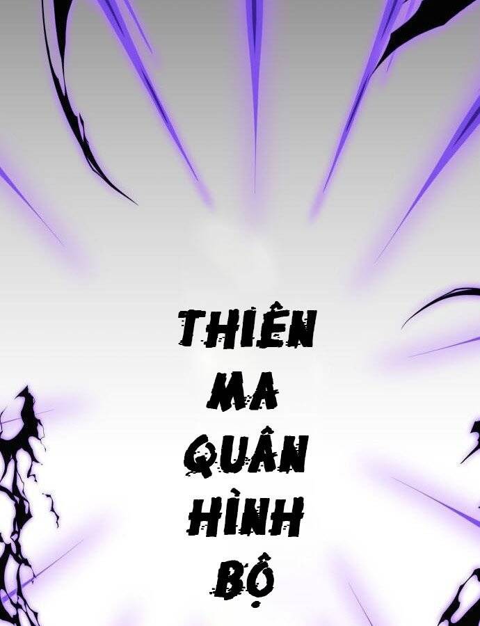 Thiên Ma Thần Quyết Trùng Sinh Chapter 59 - Trang 2