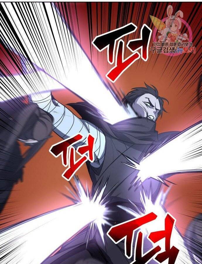 Thiên Ma Thần Quyết Trùng Sinh Chapter 59 - Trang 2