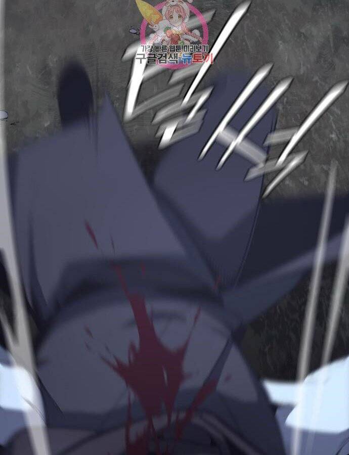 Thiên Ma Thần Quyết Trùng Sinh Chapter 59 - Trang 2