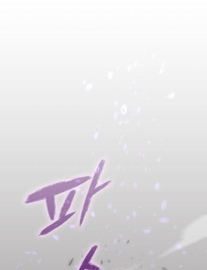 Thiên Ma Thần Quyết Trùng Sinh Chapter 59 - Trang 2