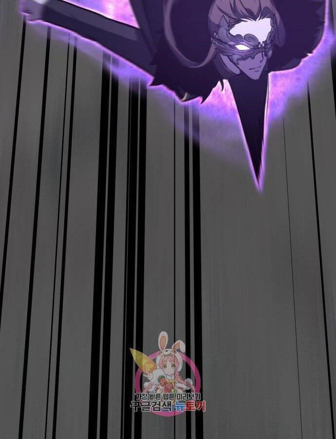 Thiên Ma Thần Quyết Trùng Sinh Chapter 59 - Trang 2