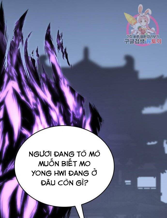 Thiên Ma Thần Quyết Trùng Sinh Chapter 59 - Trang 2