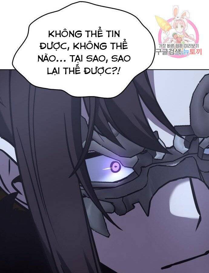 Thiên Ma Thần Quyết Trùng Sinh Chapter 59 - Trang 2