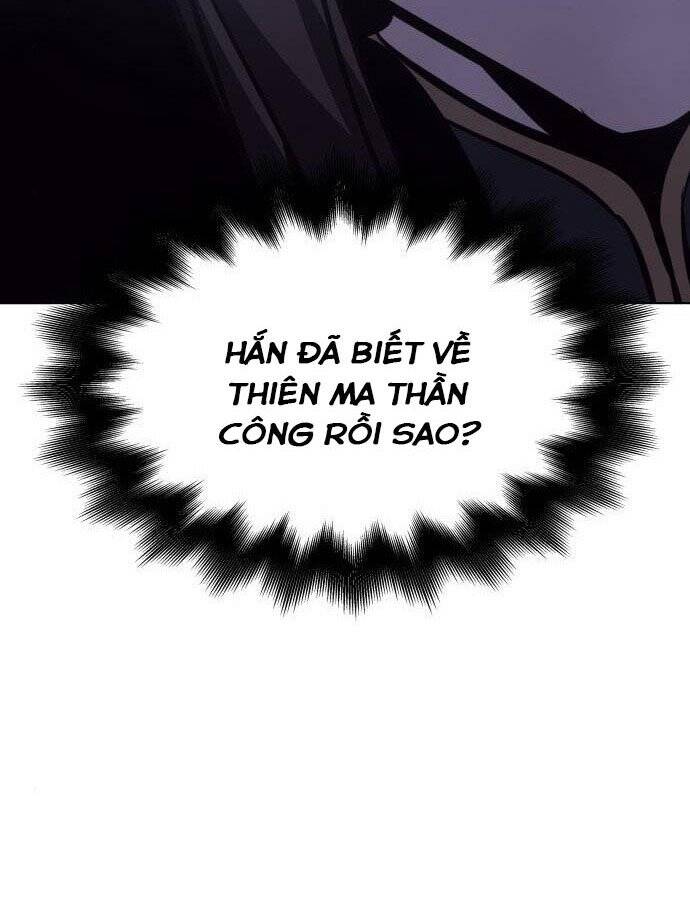 Thiên Ma Thần Quyết Trùng Sinh Chapter 59 - Trang 2