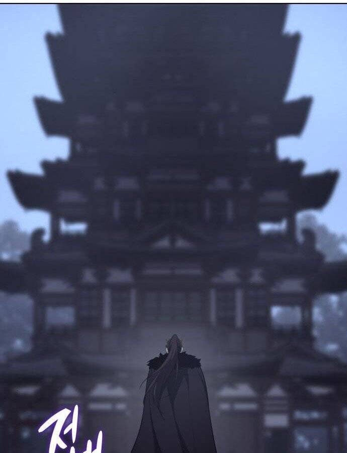 Thiên Ma Thần Quyết Trùng Sinh Chapter 59 - Trang 2