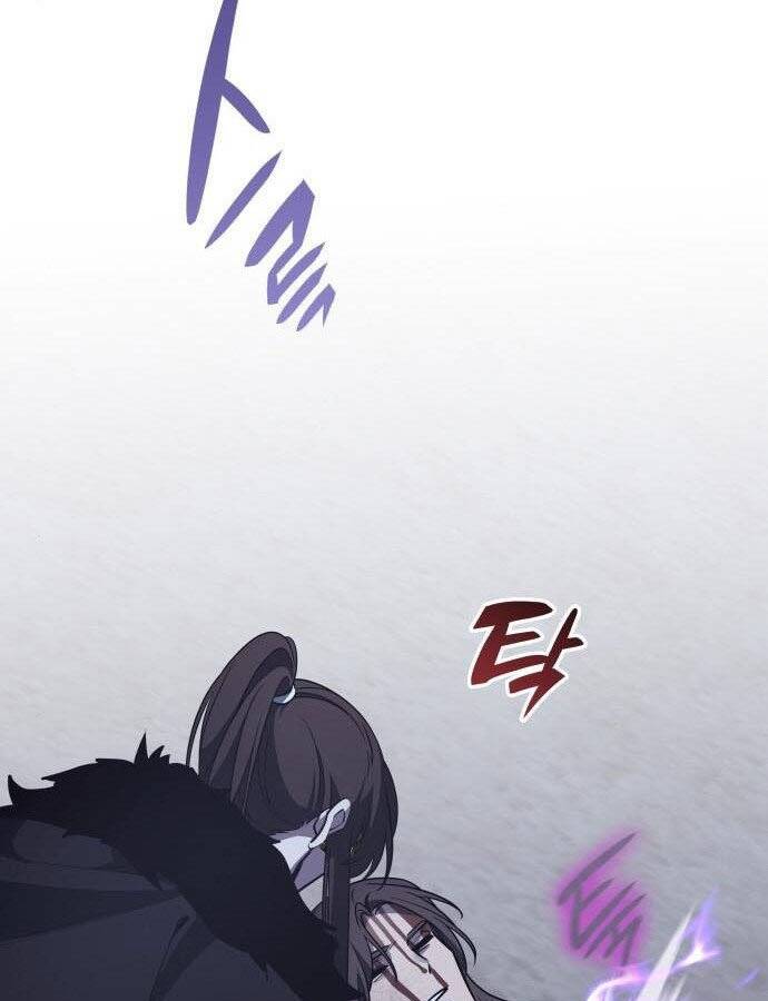 Thiên Ma Thần Quyết Trùng Sinh Chapter 59 - Trang 2