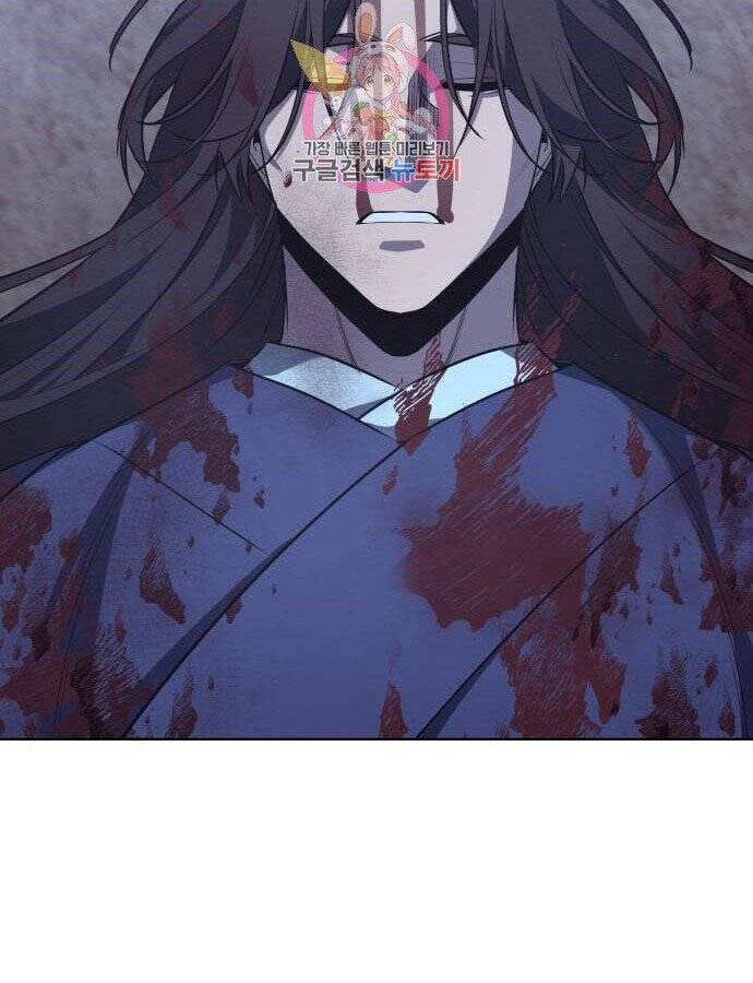 Thiên Ma Thần Quyết Trùng Sinh Chapter 59 - Trang 2