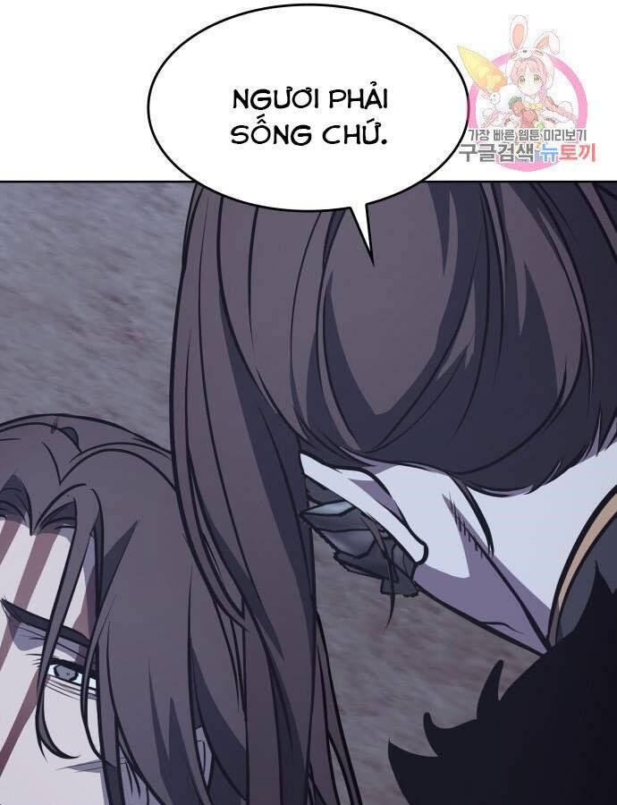 Thiên Ma Thần Quyết Trùng Sinh Chapter 59 - Trang 2