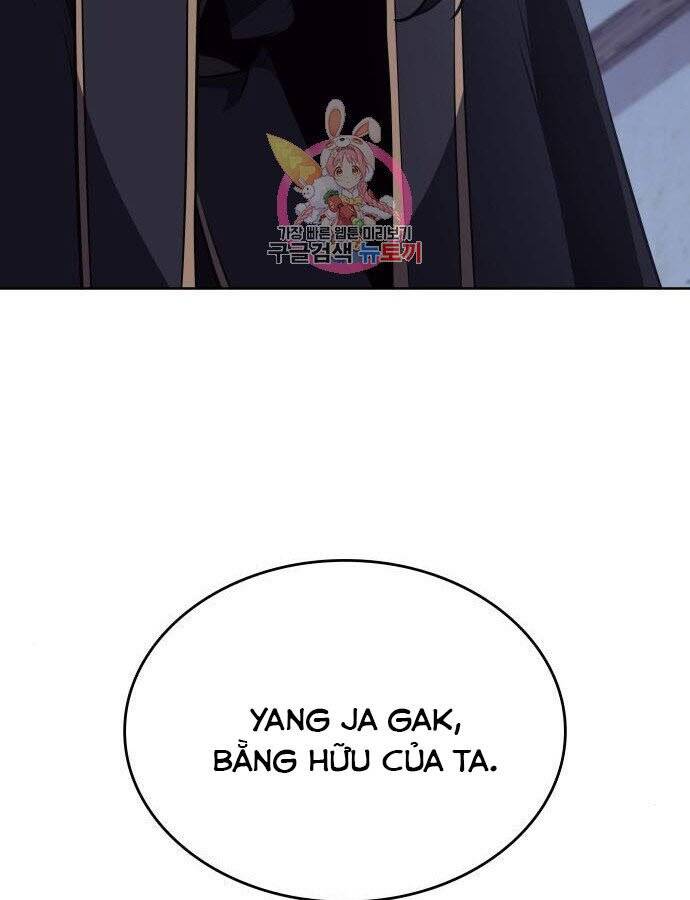 Thiên Ma Thần Quyết Trùng Sinh Chapter 59 - Trang 2