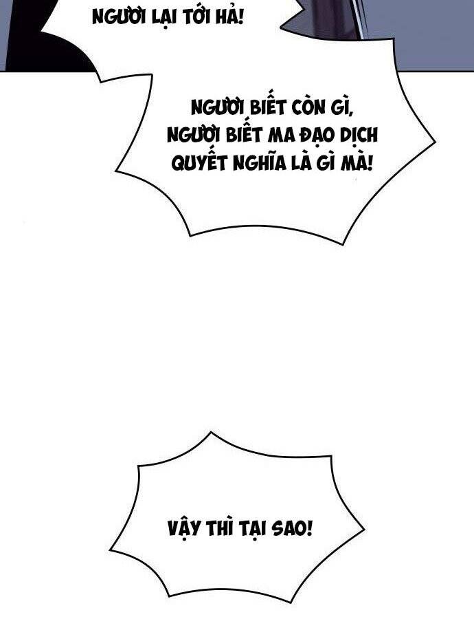 Thiên Ma Thần Quyết Trùng Sinh Chapter 59 - Trang 2