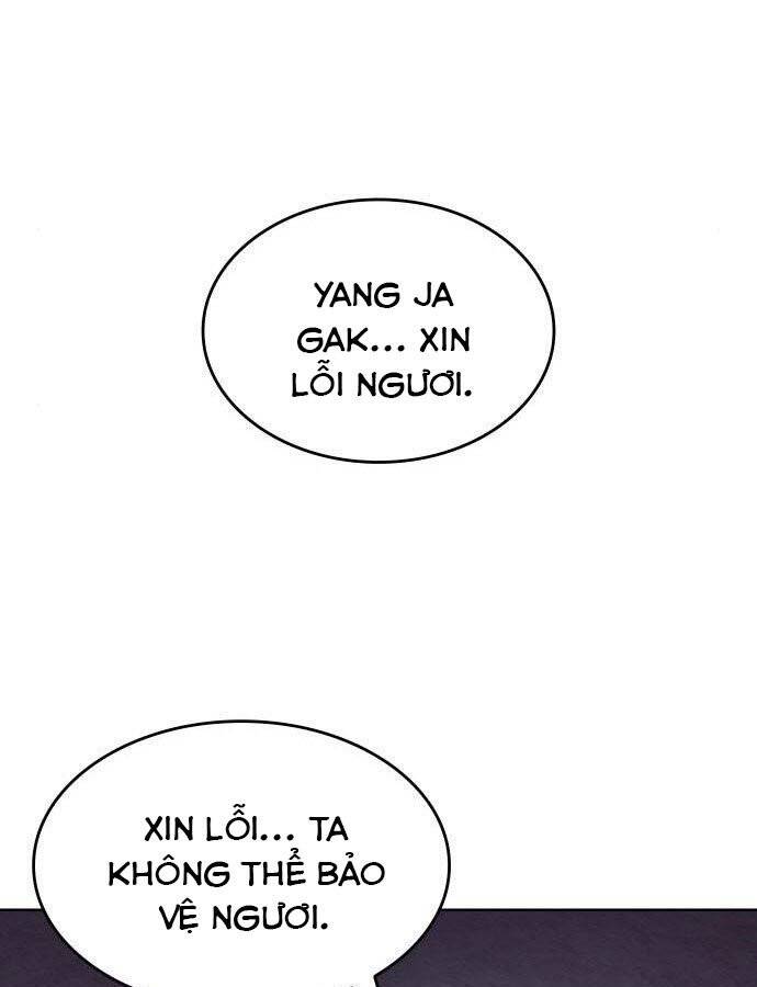 Thiên Ma Thần Quyết Trùng Sinh Chapter 59 - Trang 2