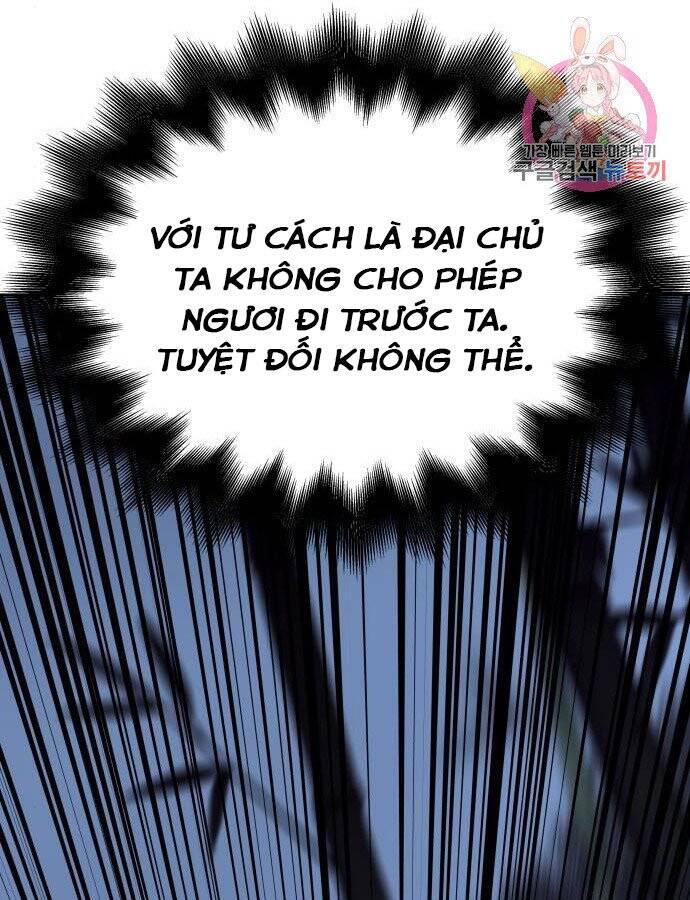 Thiên Ma Thần Quyết Trùng Sinh Chapter 59 - Trang 2