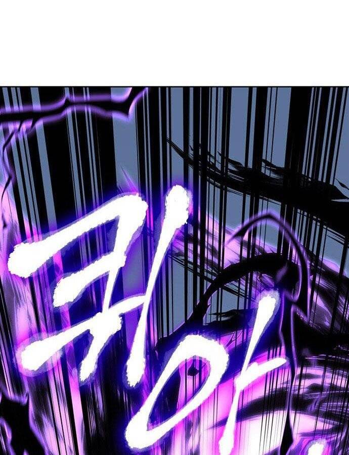 Thiên Ma Thần Quyết Trùng Sinh Chapter 59 - Trang 2