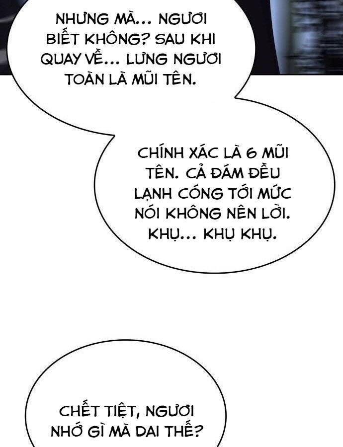 Thiên Ma Thần Quyết Trùng Sinh Chapter 59 - Trang 2