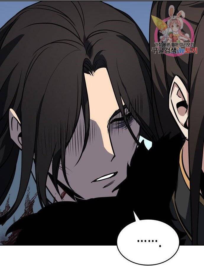 Thiên Ma Thần Quyết Trùng Sinh Chapter 59 - Trang 2