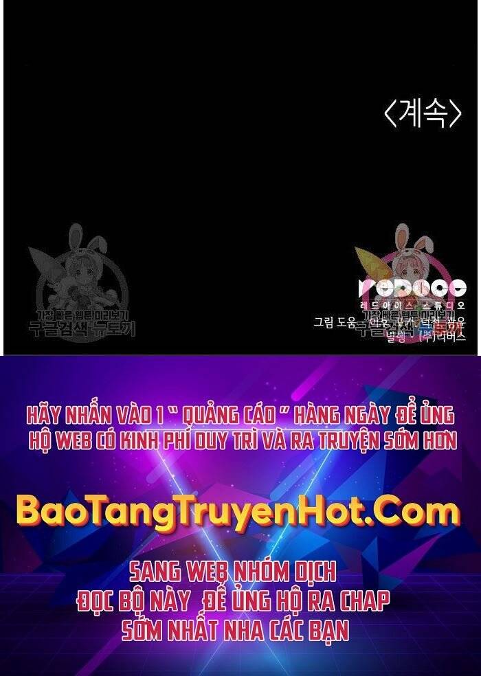 Thiên Ma Thần Quyết Trùng Sinh Chapter 59 - Trang 2