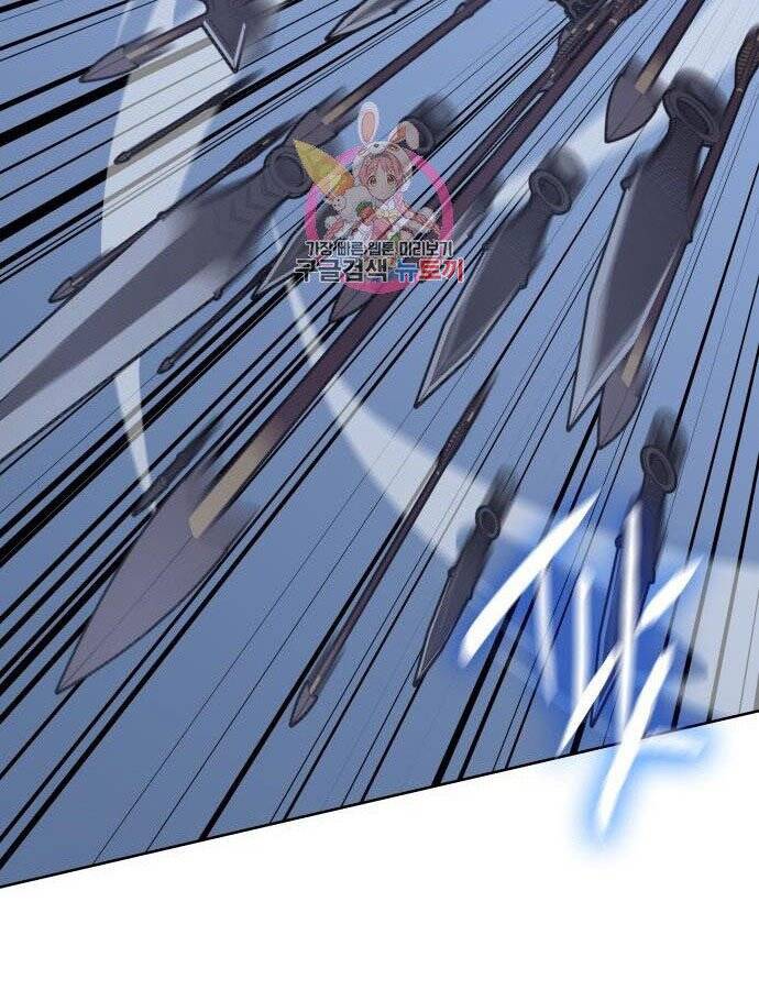 Thiên Ma Thần Quyết Trùng Sinh Chapter 59 - Trang 2