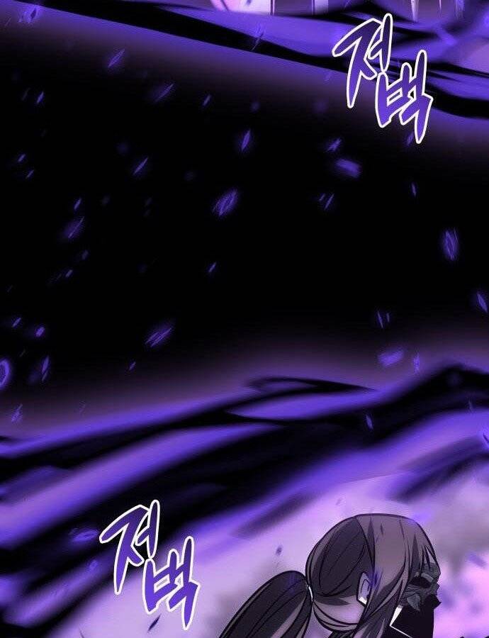 Thiên Ma Thần Quyết Trùng Sinh Chapter 59 - Trang 2