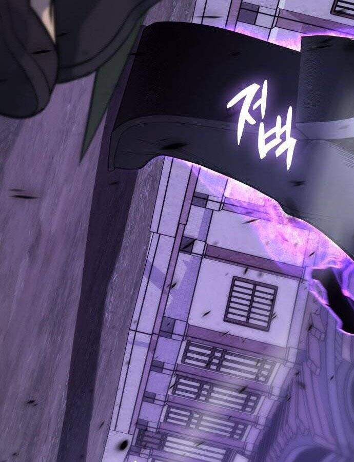 Thiên Ma Thần Quyết Trùng Sinh Chapter 59 - Trang 2