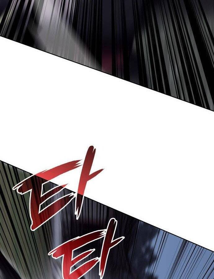 Thiên Ma Thần Quyết Trùng Sinh Chapter 59 - Trang 2