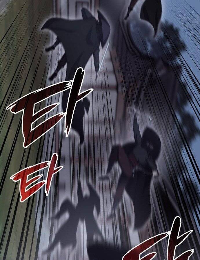 Thiên Ma Thần Quyết Trùng Sinh Chapter 59 - Trang 2