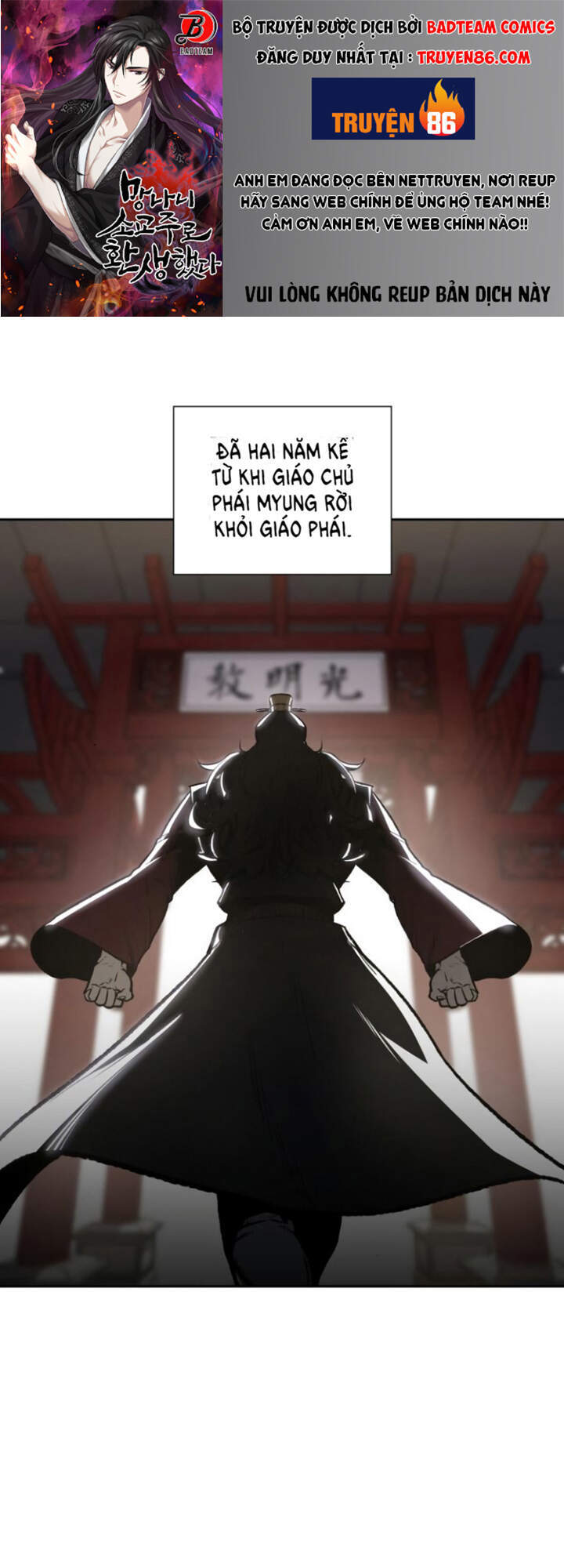 Thiên Ma Thần Quyết Trùng Sinh Chapter 6 - Trang 2