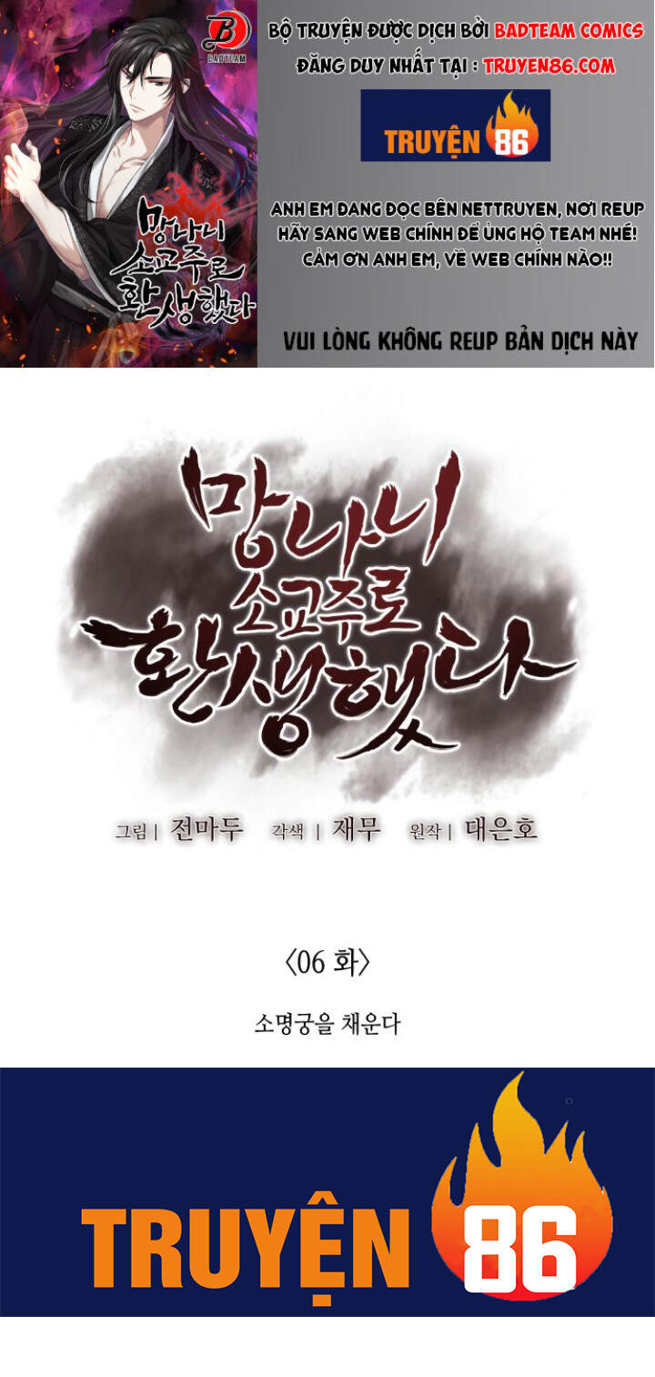 Thiên Ma Thần Quyết Trùng Sinh Chapter 6 - Trang 2