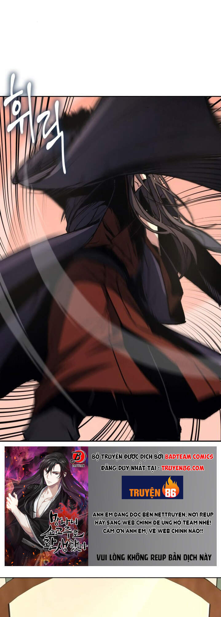 Thiên Ma Thần Quyết Trùng Sinh Chapter 6 - Trang 2