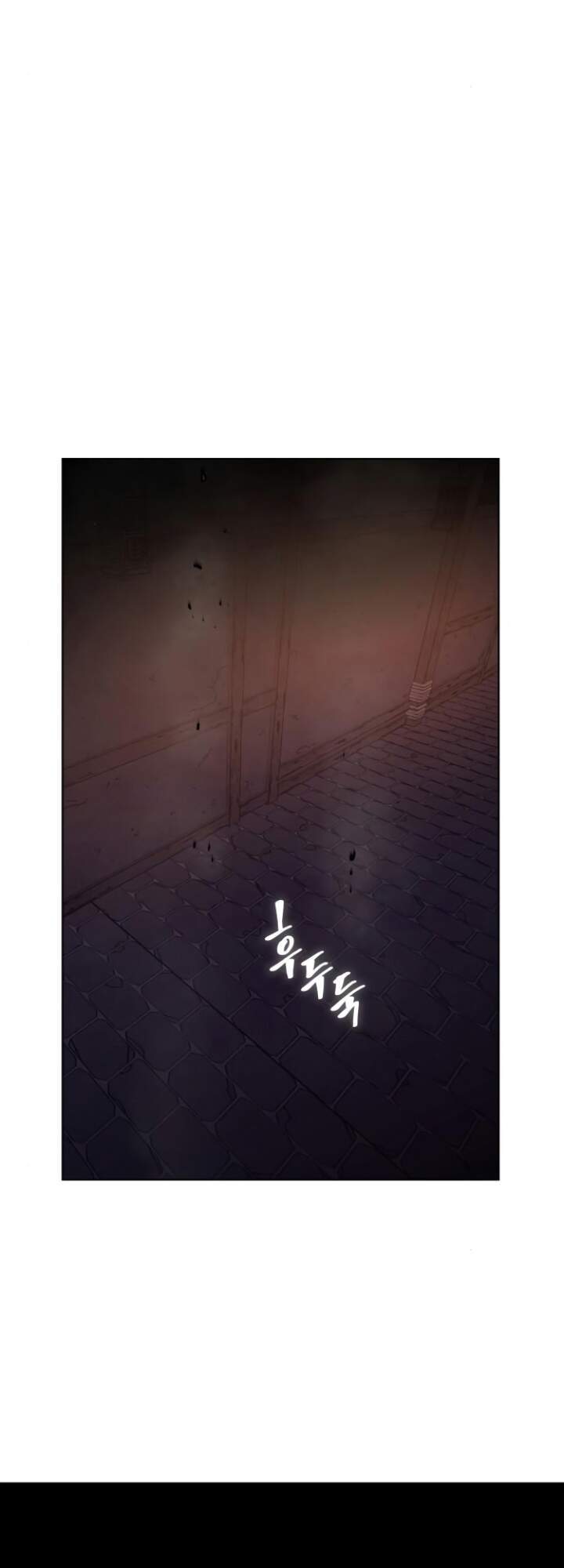 Thiên Ma Thần Quyết Trùng Sinh Chapter 6 - Trang 2