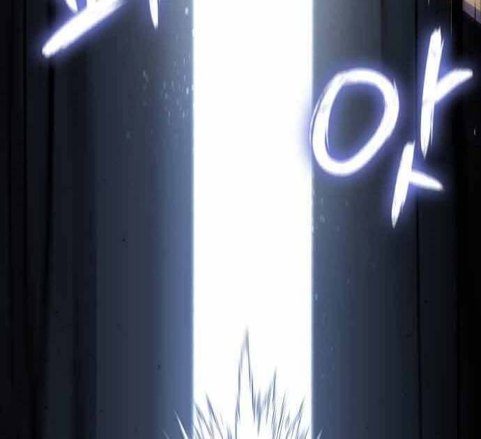 Thiên Ma Thần Quyết Trùng Sinh Chapter 60.5 - Trang 2