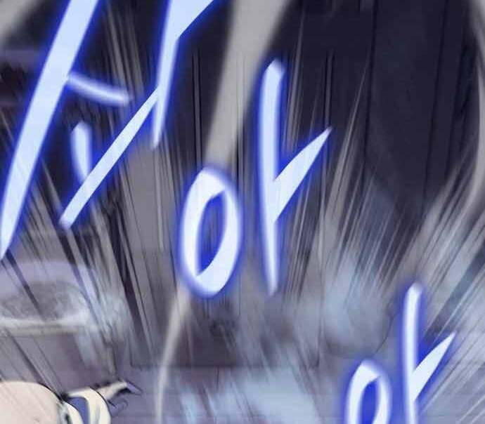 Thiên Ma Thần Quyết Trùng Sinh Chapter 60.5 - Trang 2