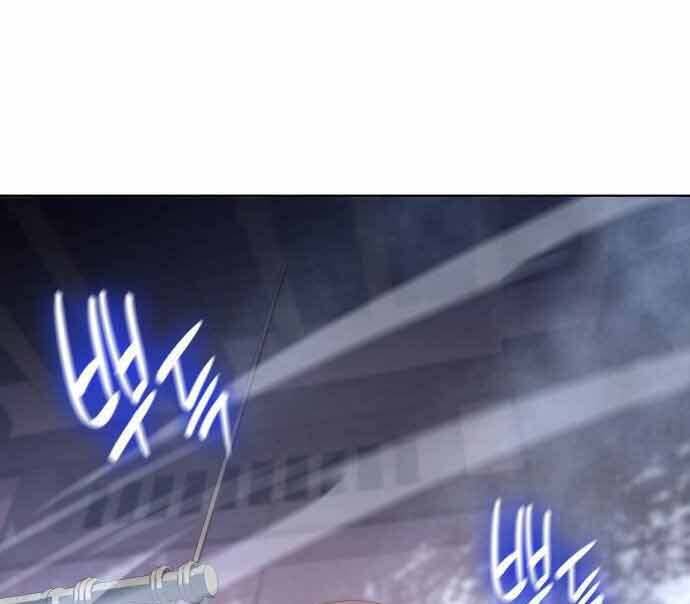 Thiên Ma Thần Quyết Trùng Sinh Chapter 60.5 - Trang 2