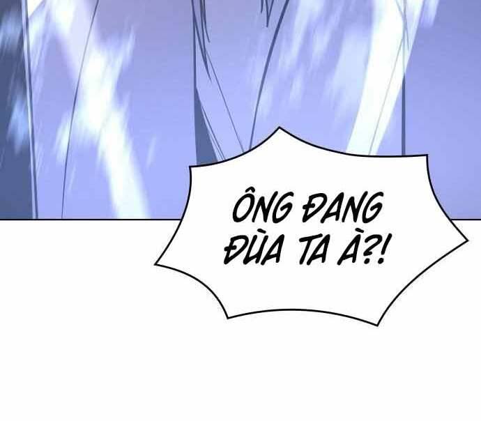 Thiên Ma Thần Quyết Trùng Sinh Chapter 60.5 - Trang 2