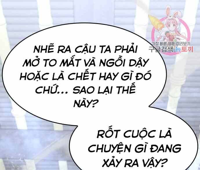 Thiên Ma Thần Quyết Trùng Sinh Chapter 60.5 - Trang 2