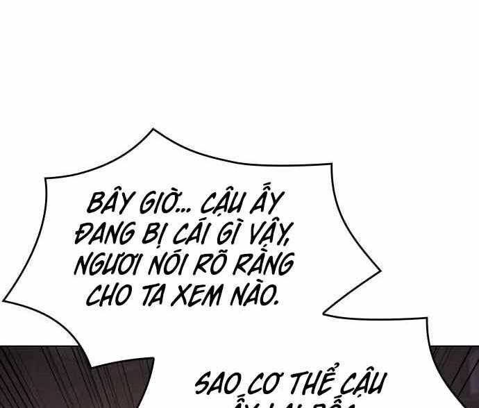 Thiên Ma Thần Quyết Trùng Sinh Chapter 60.5 - Trang 2