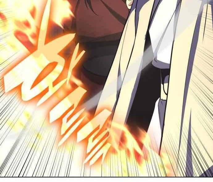 Thiên Ma Thần Quyết Trùng Sinh Chapter 60.5 - Trang 2